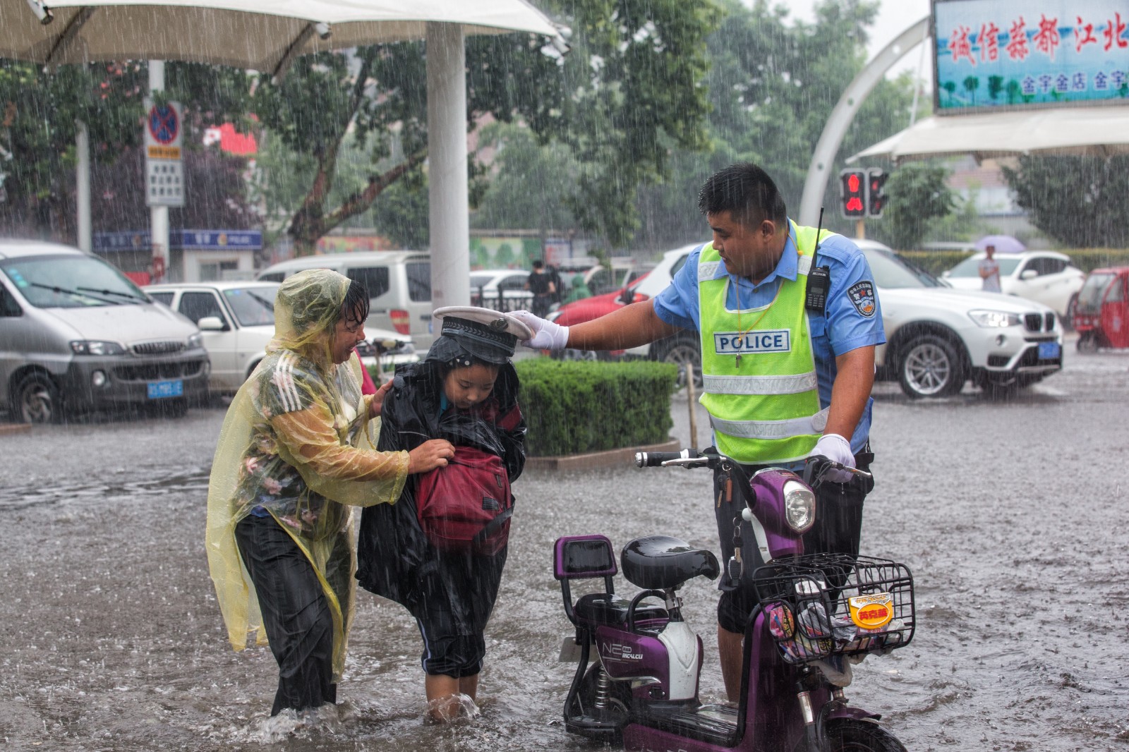 《雨中情》.jpg