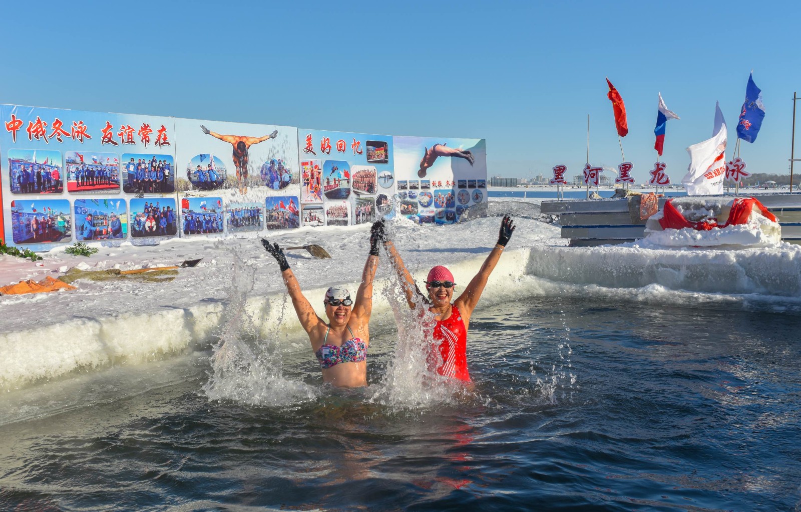 《冰雪片》 (5).jpg